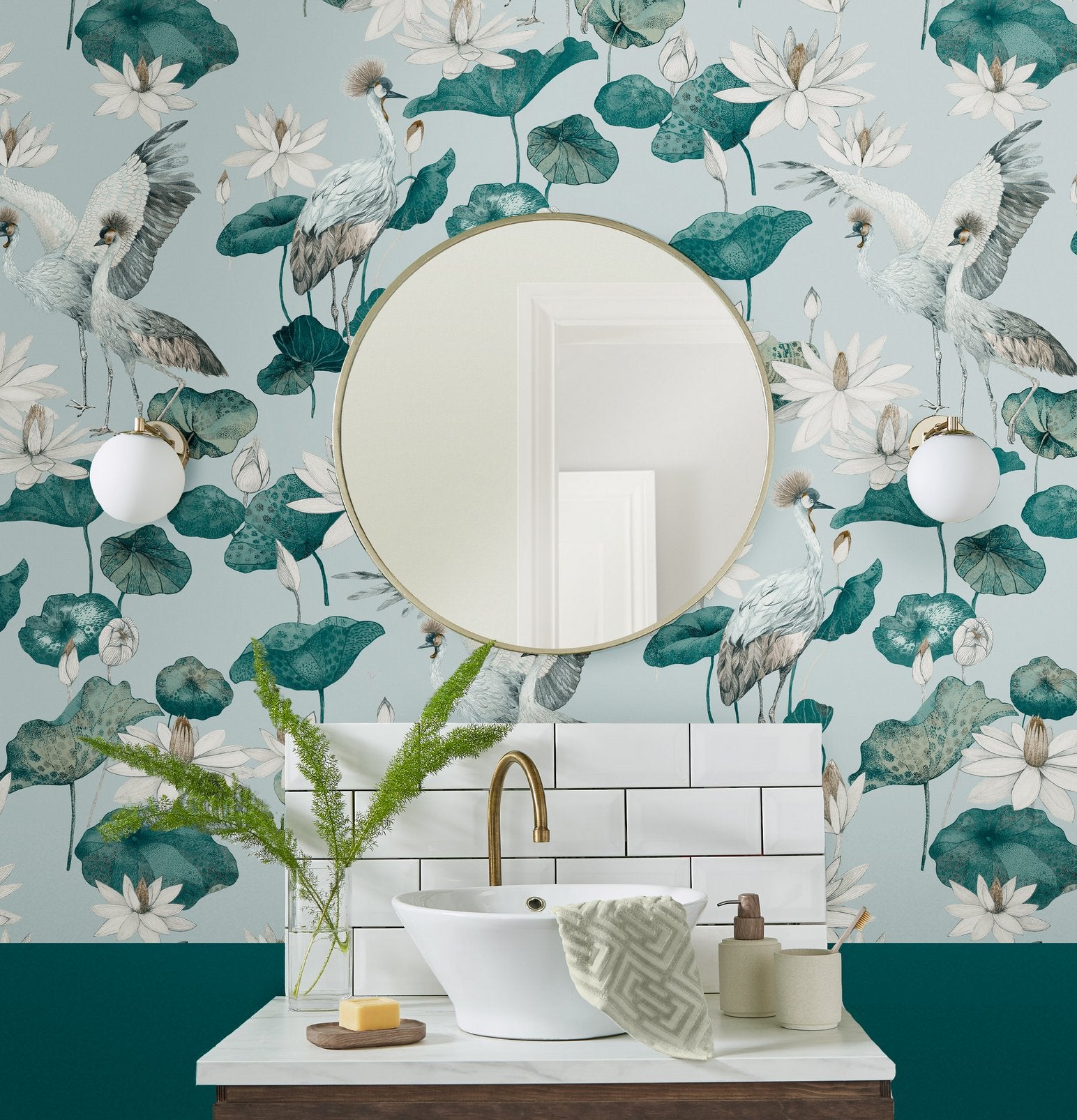 Teien Sea Green Wallpaper