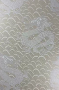 Celestial Dragon (The Wallpaper Collection)