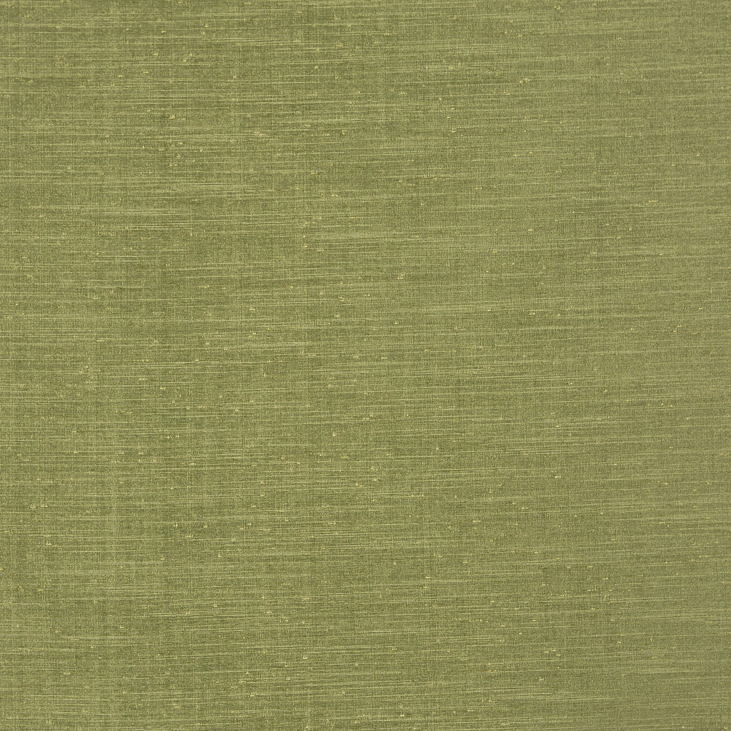 Tussah Forest