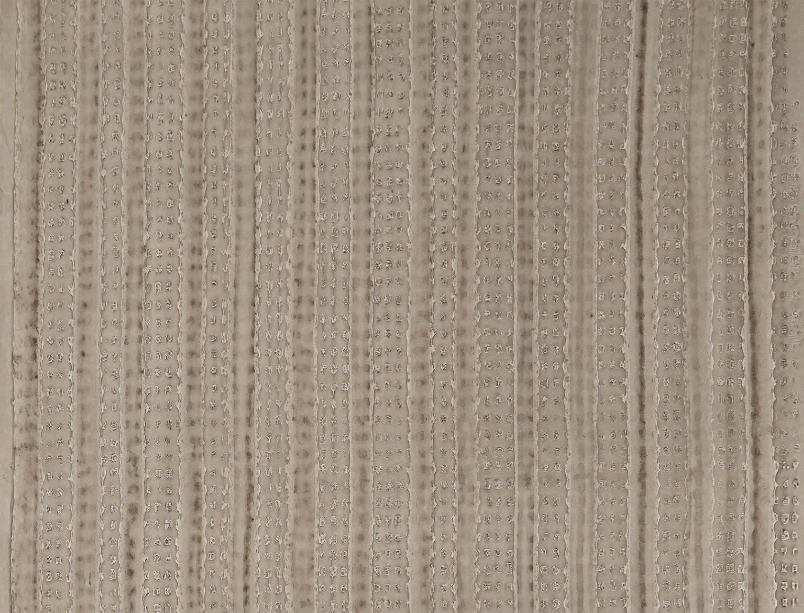 GLAZED STRIPE WALLPAPER (Alchemy Wallcovering)