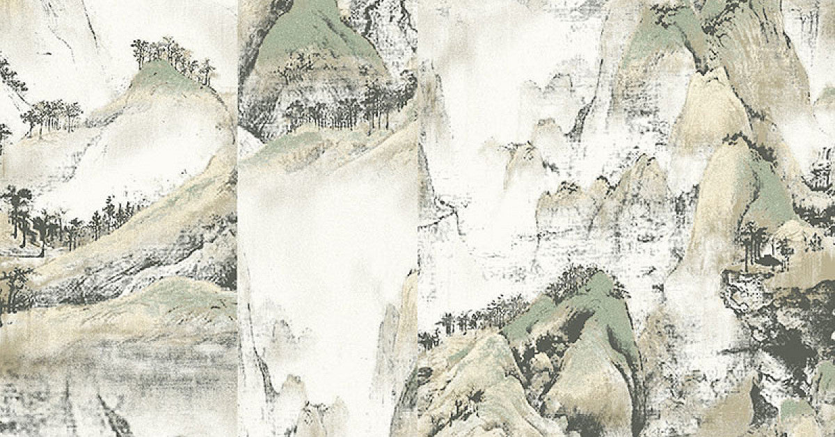 Akiyama Meadow