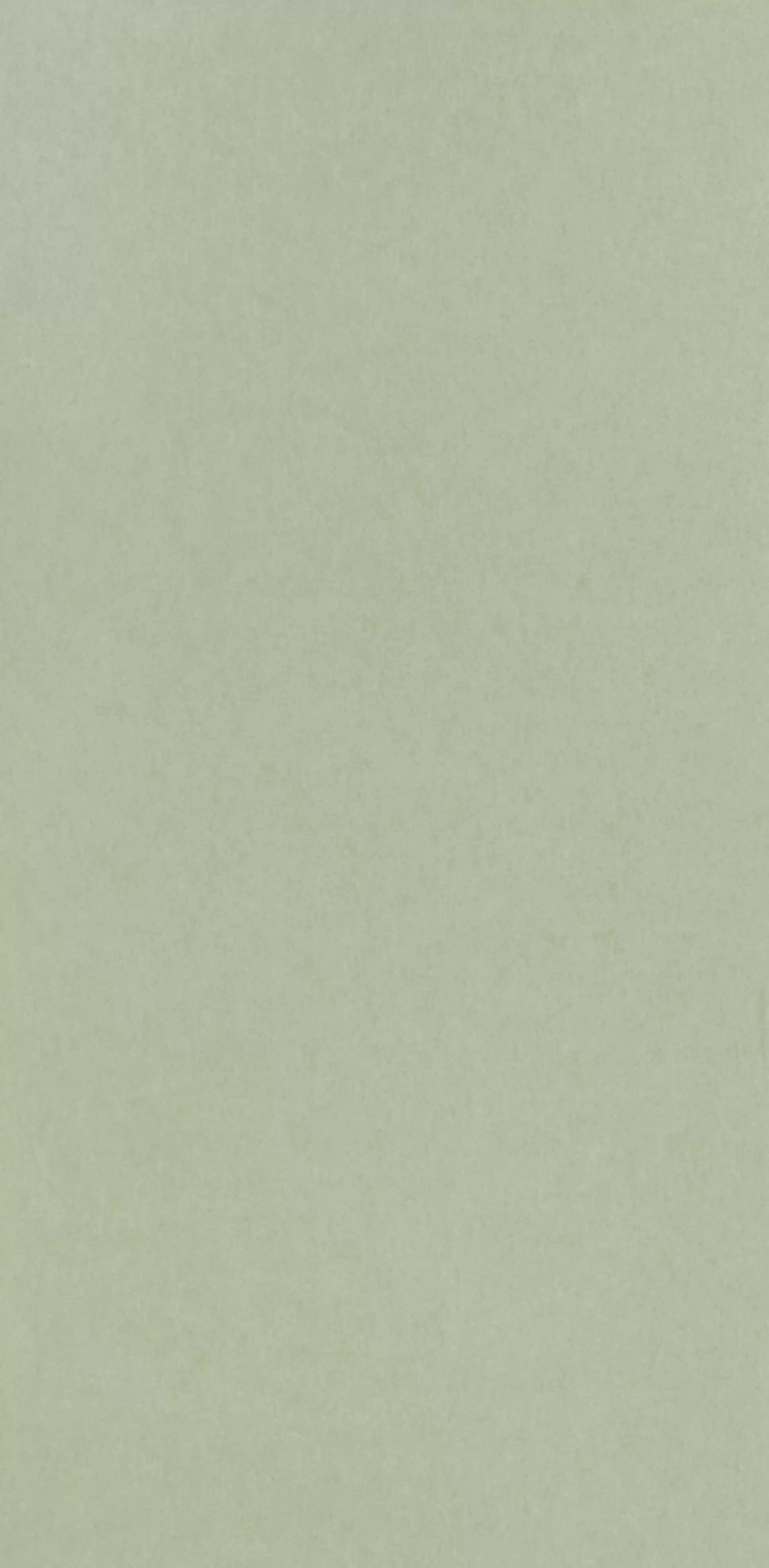 Chroma (Mansfield Park)